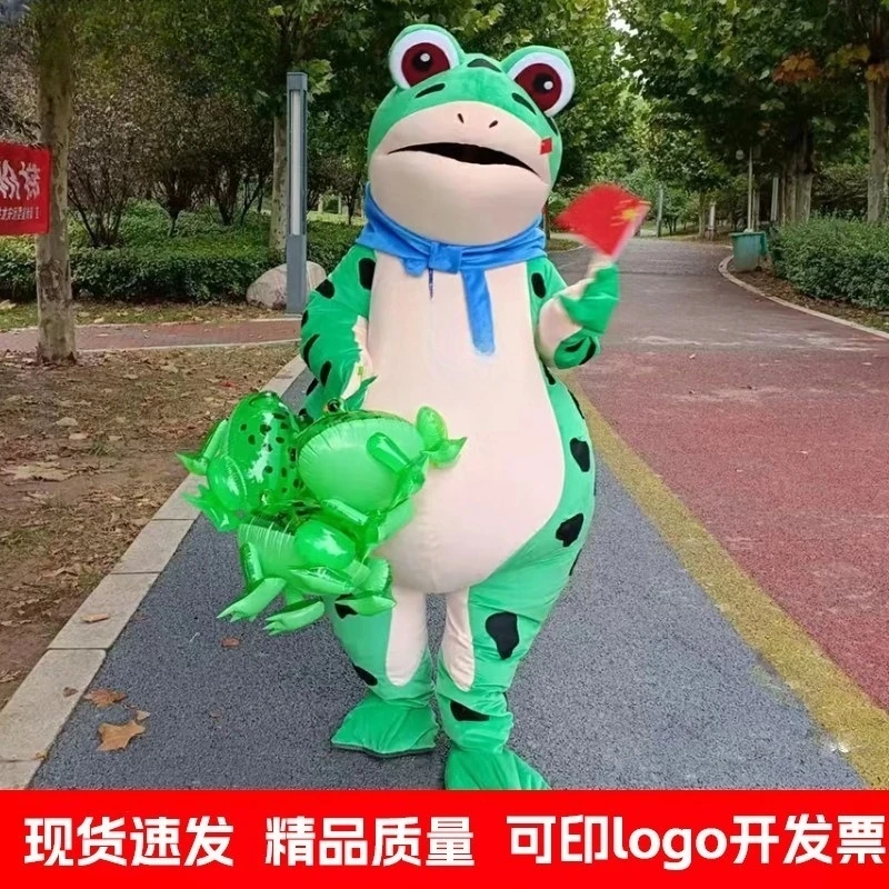 网红青蛙人偶服装卖崽青蛙充气服人穿行走蛤蟆精搞怪玩偶青蛙服