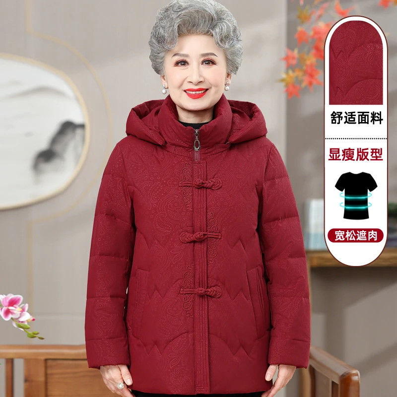 中老年妈妈舒适棉服冬季加厚棉衣奶奶装新中式国风外套老太太