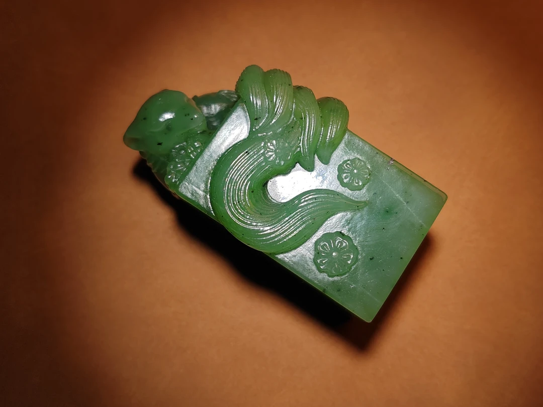 和田玉碧玉俄料乌兰海狐狸印章九尾印章摆件