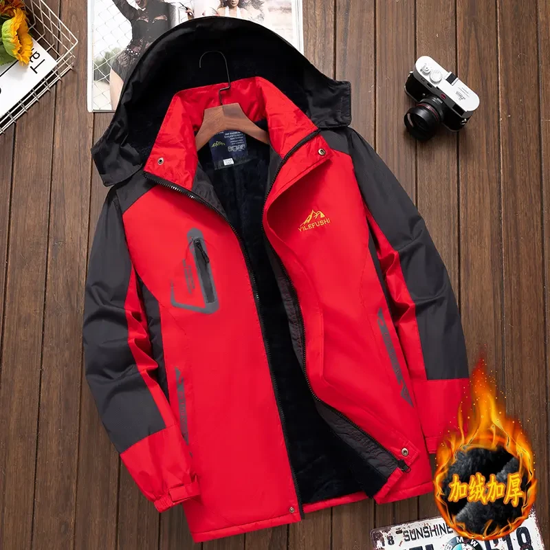 S冬季外套男防风防水冲锋棉衣加绒加厚棉服工作服防寒男士棉袄潮