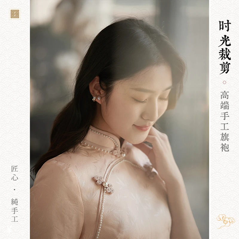 时光裁剪|苏念 真丝旗袍2023新款年轻高端气质日常连衣裙显白改良