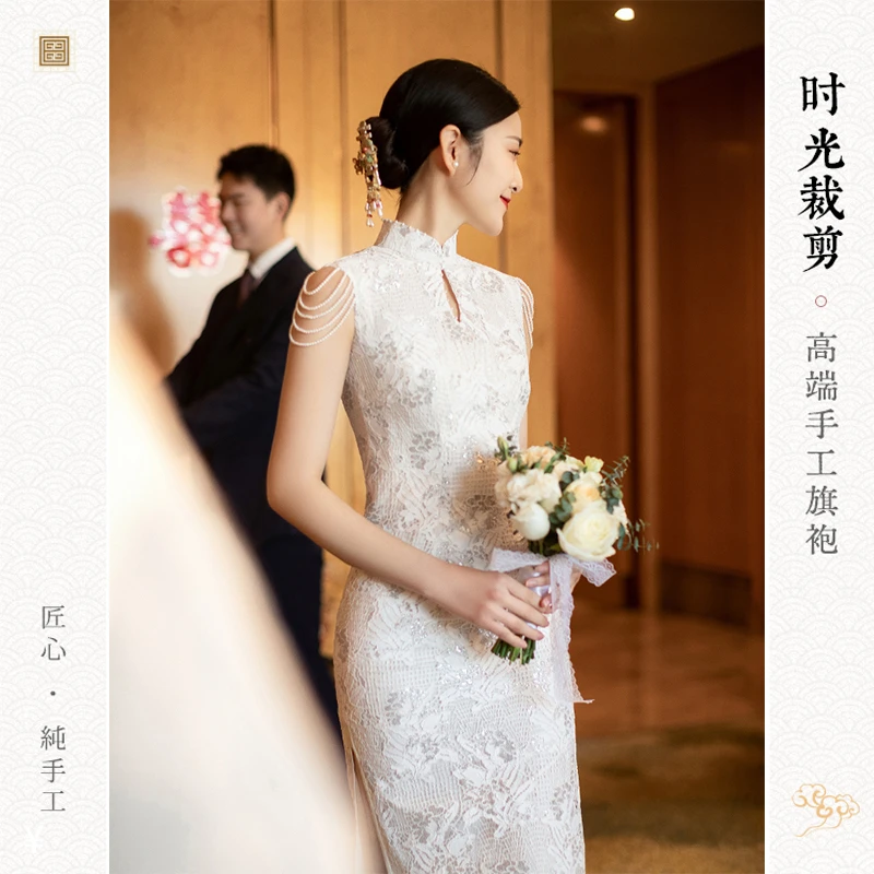 时光裁剪|流明2024新款结婚订婚旗袍敬酒服宴会白色高端连衣裙