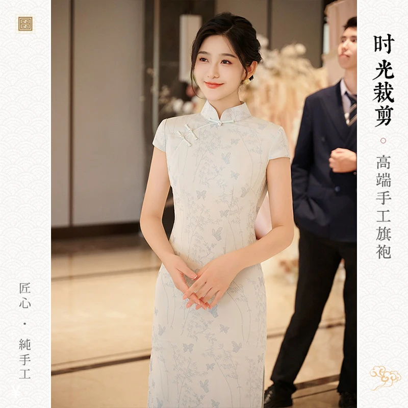 时光裁剪｜蓝田新中式改良旗袍敬酒服女订婚小个子新娘回门便装