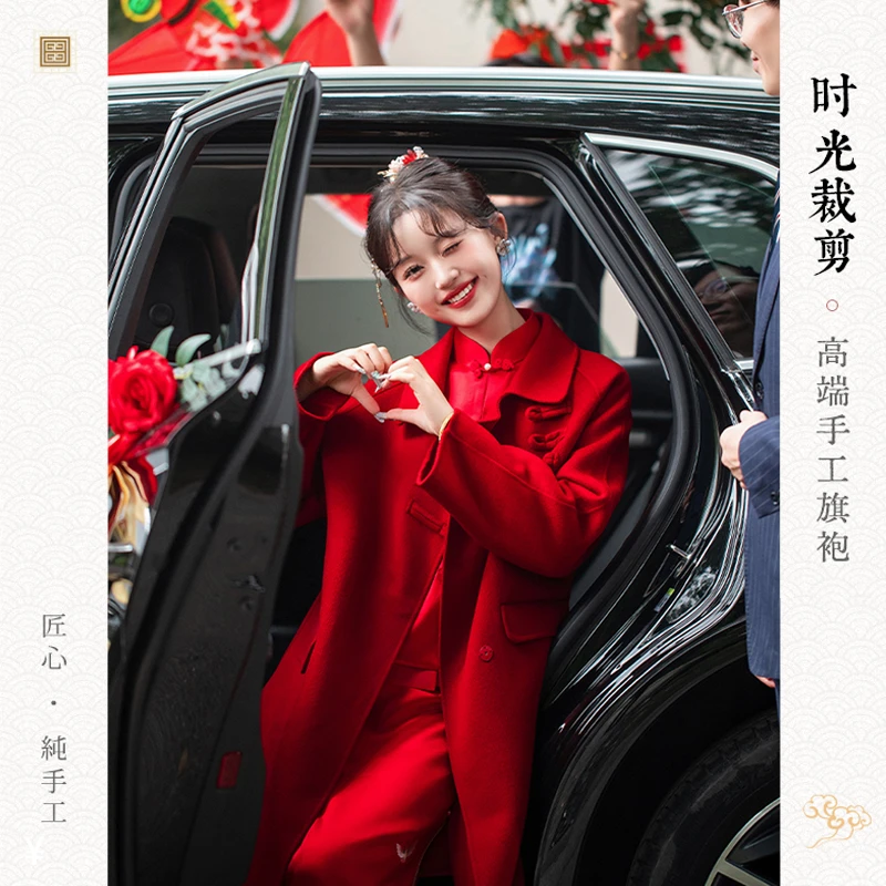 时光裁剪| 沐心秋冬新款小个子气质新娘结婚出门毛呢大衣高端外套