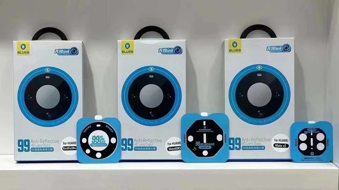 蓝猩99增透镜头膜