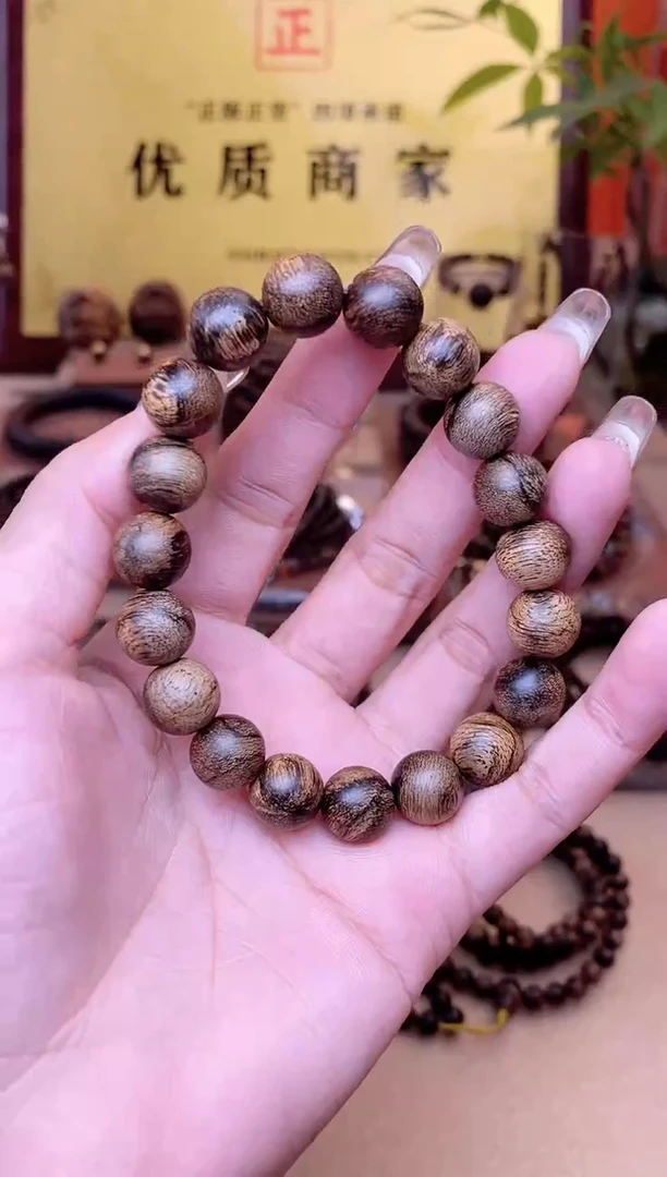 【闪购商品】沉香手串y生越南留疤富森红土沉水1.0单圈