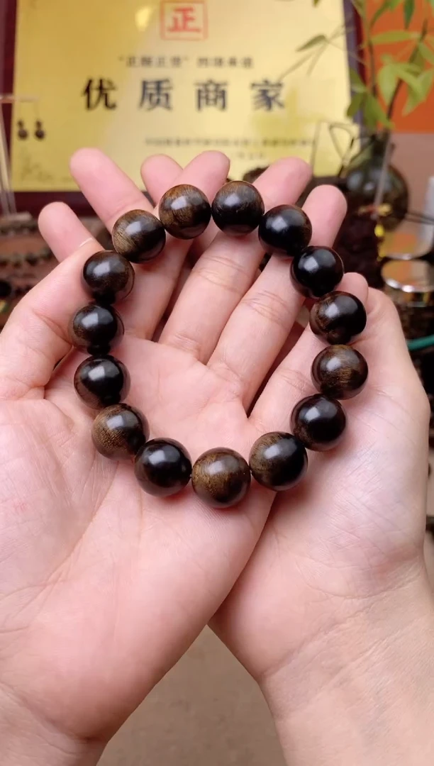 【闪购商品】沉香手串野生芽庄5A玉化惊雷留疤白棋沉水1.4单