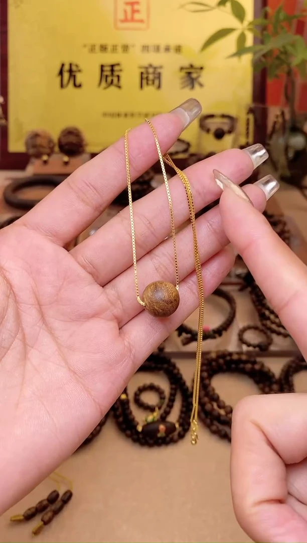 【闪购商品】沉香吊坠y生越南芽庄留疤白棋沉水1.2锁骨链吊坠