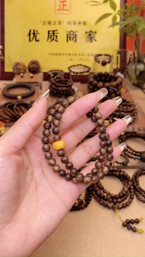 【闪购商品】沉香手串y生越南芽庄风化老白棋沉水0.6双圈