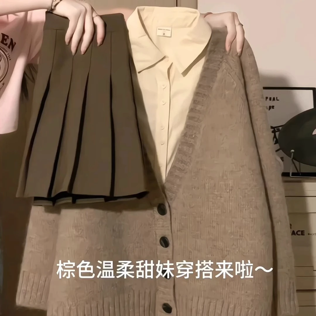 美拉德学院风毛衣开衫+百褶裙+衬衫穿搭小个子女冬季套装女甜妹