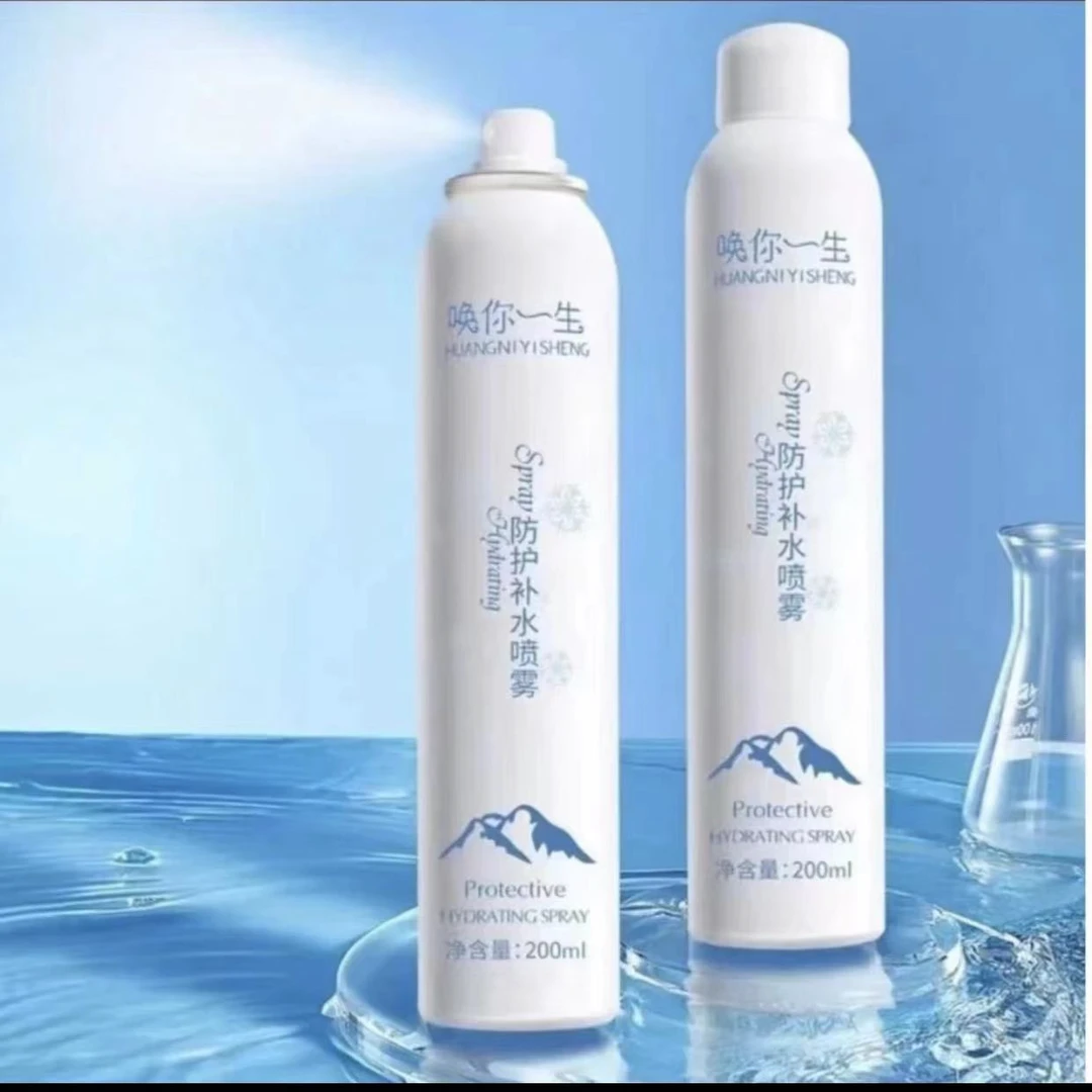 唤你一生HUANGNIYISHENG防护补水喷雾