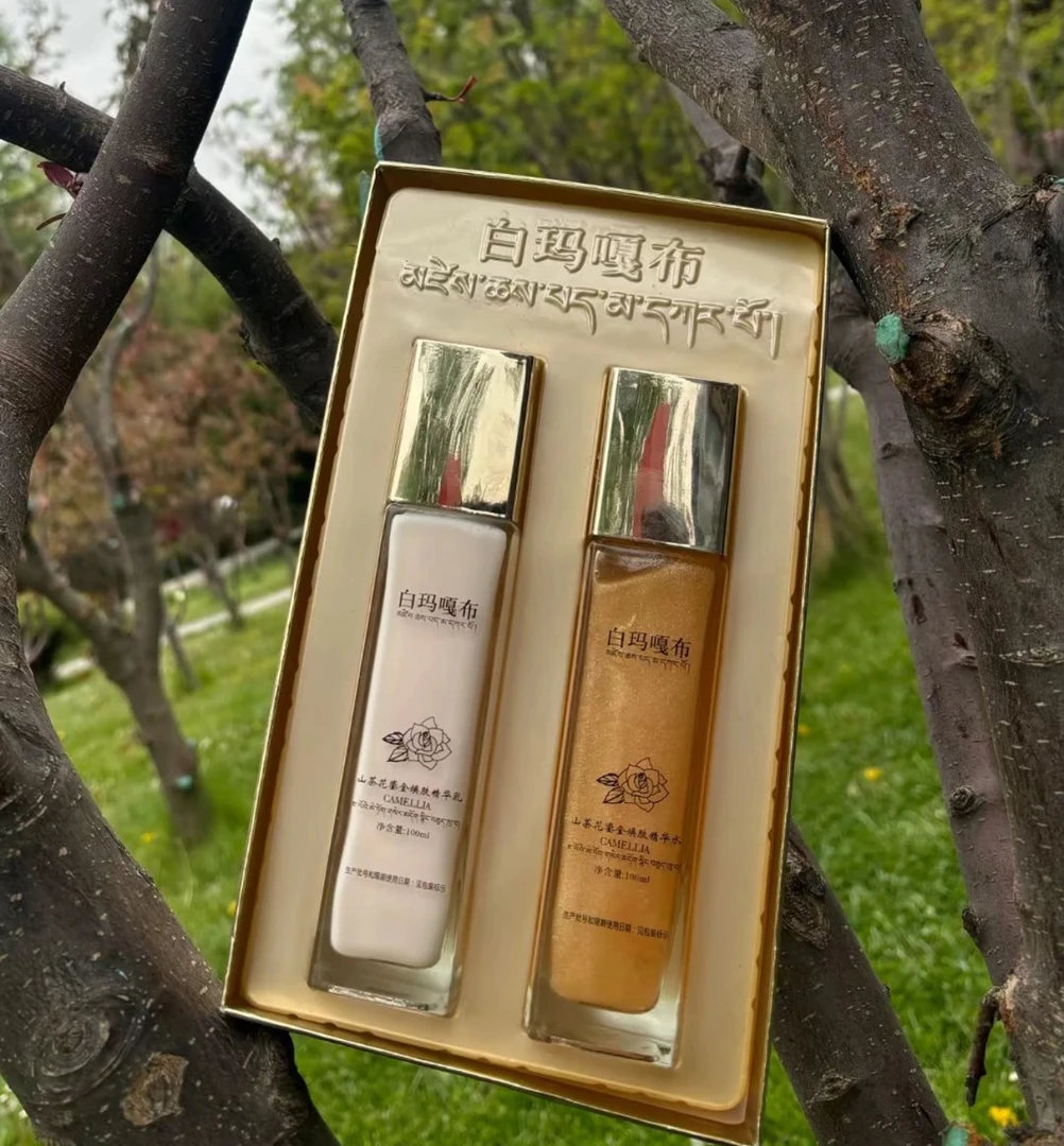白玛嘎布山茶花焕颜清透水润精华水乳套装
