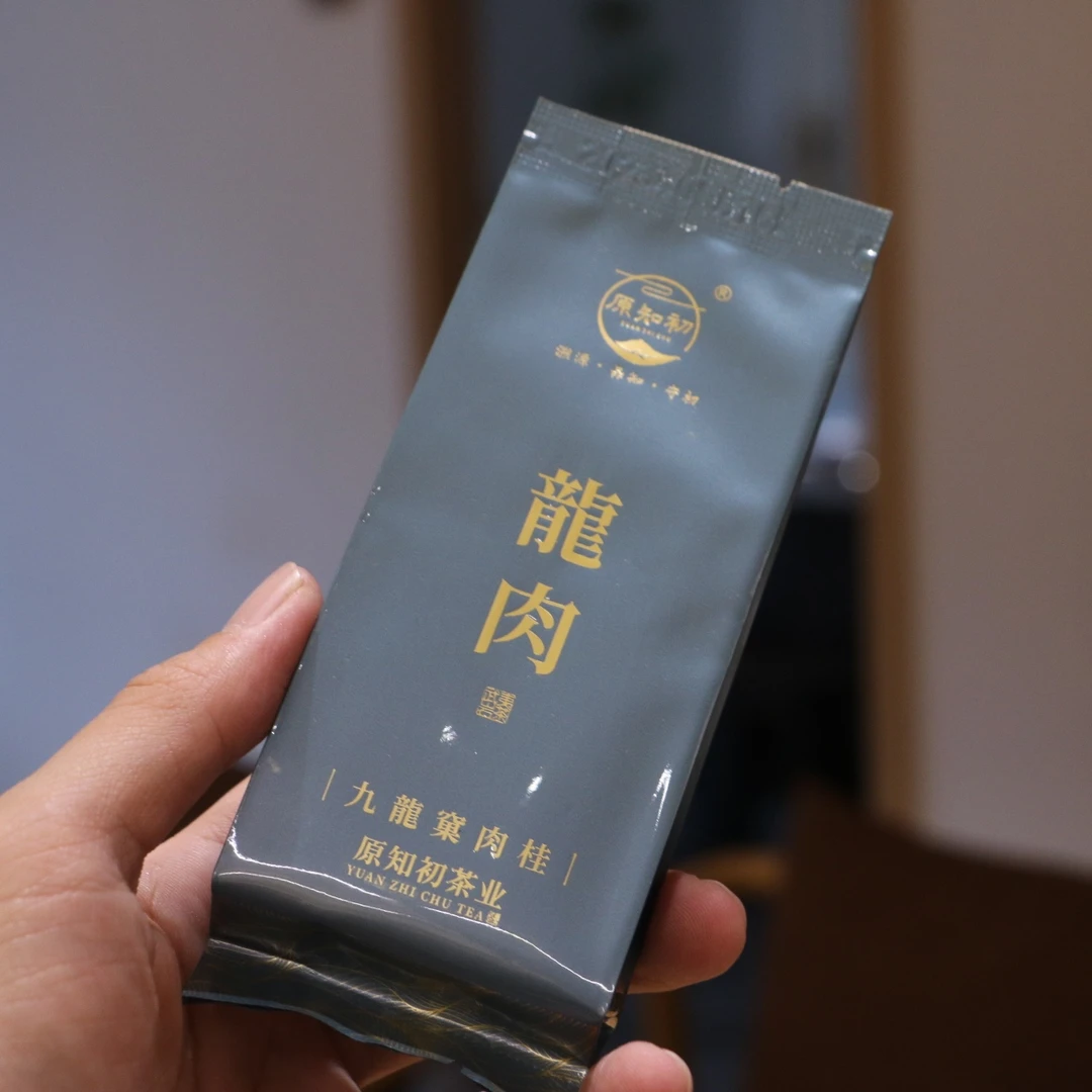 【原知初茶业】九龙窠肉桂 武夷山正岩肉桂 桂皮香果香清幽的龙肉