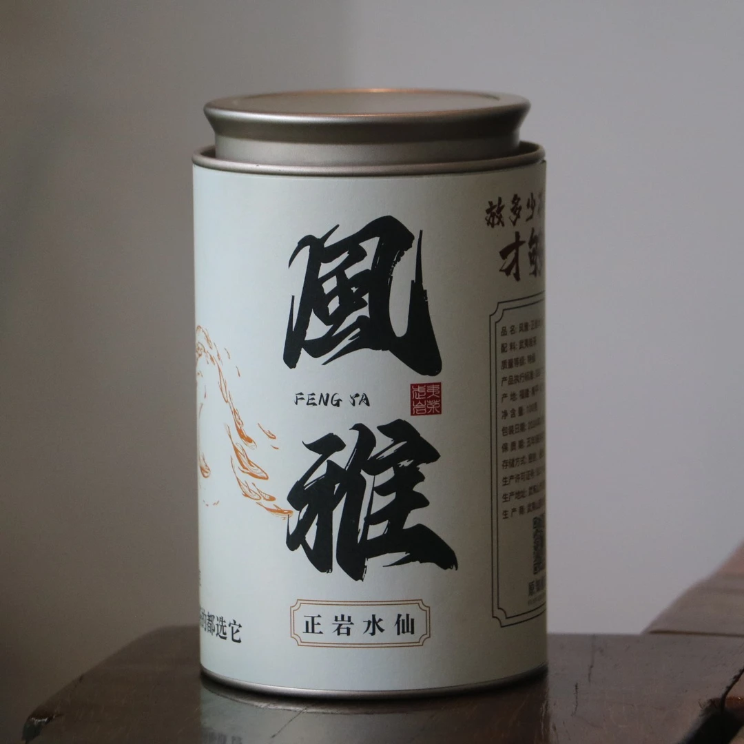 风雅 武夷岩茶正岩水仙花香木质味水仙100g罐装