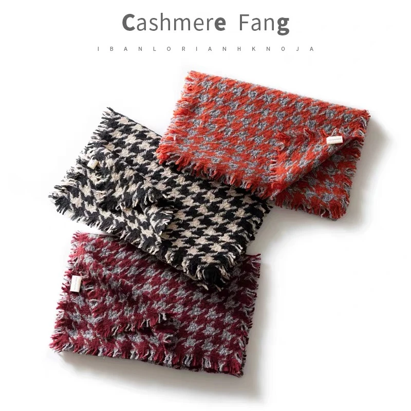 【千鸟格系列】新款英伦大气纯羊绒围巾加厚保暖外搭披肩手工捻纱
