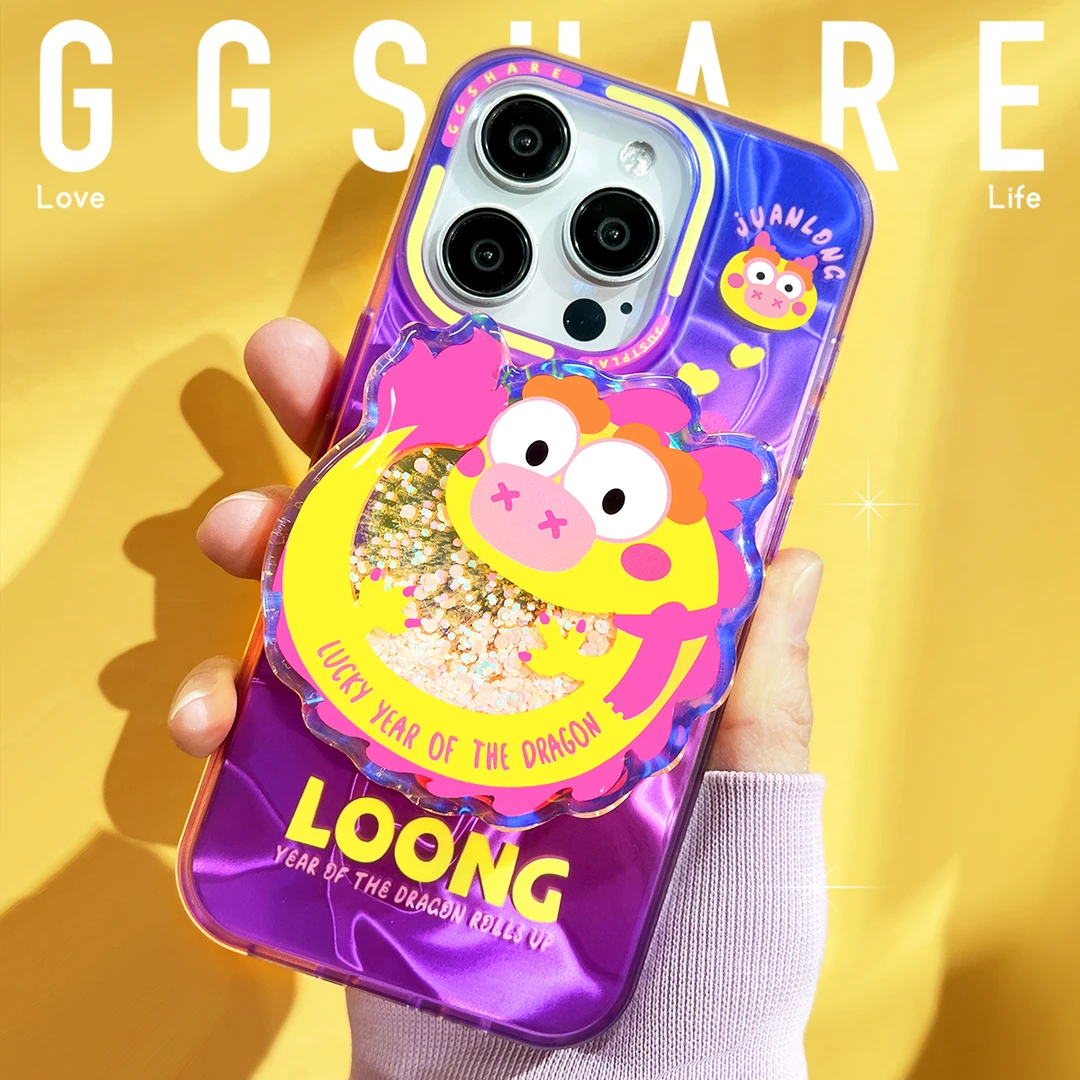 【活动款】原创吉祥龙磁吸手机壳防摔适用苹果15-13promax可爱卡通