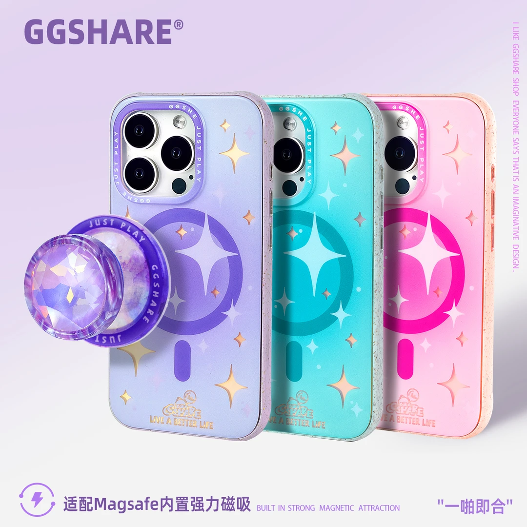 GGSHARE【焕新计划】原创设计星星适用苹果16p磁吸手机壳配宝石支架