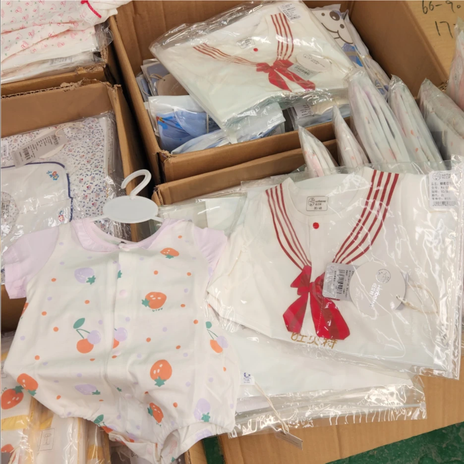 婴幼儿20-39【下单备注编码】