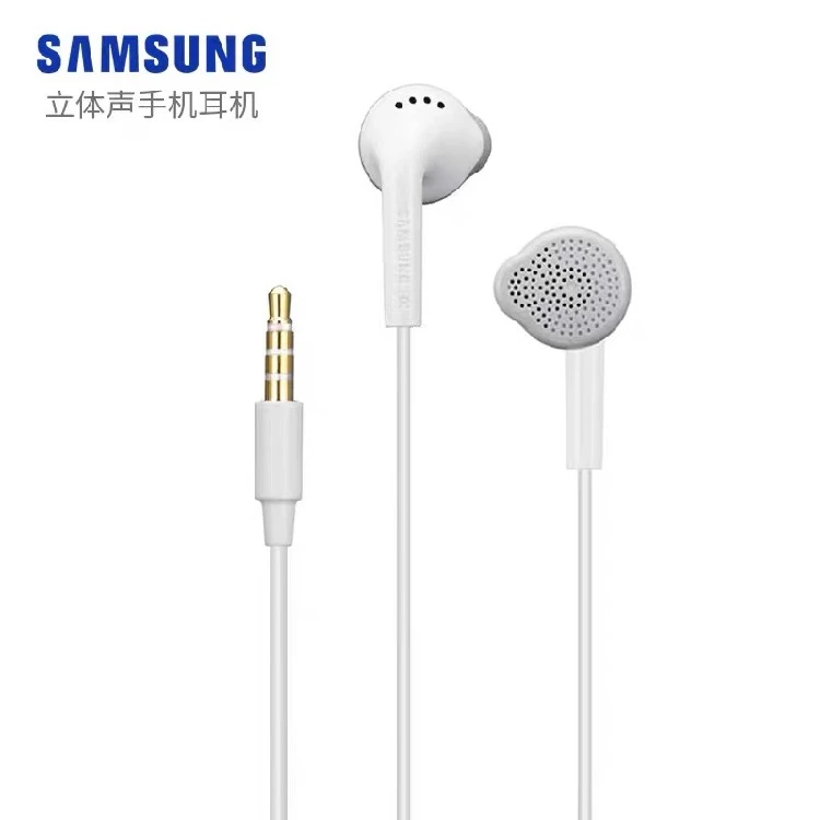 99新 Samsung/三星 经典线控耳机有线立体声带麦安卓3.5mm