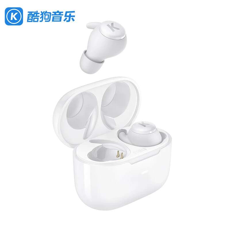 准新品  酷狗M52真无线蓝牙耳机迷你小巧舒适便携带蝰蛇音效通用