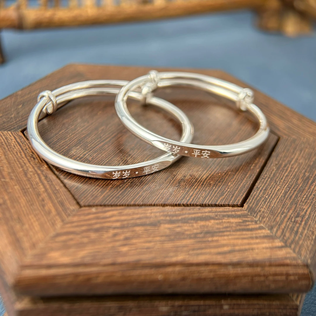 足银手镯 足银手镯岁岁平安足银纯手工宝宝手镯