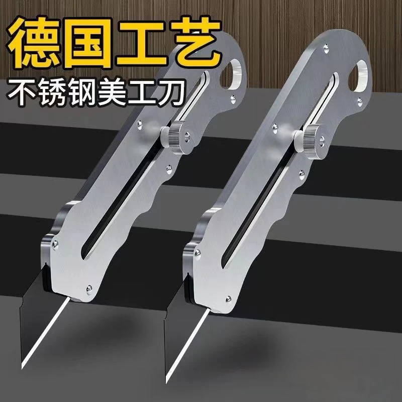 工业级美工刀重型美工刀加厚壁纸刀裁纸刀拆快递锋利切割