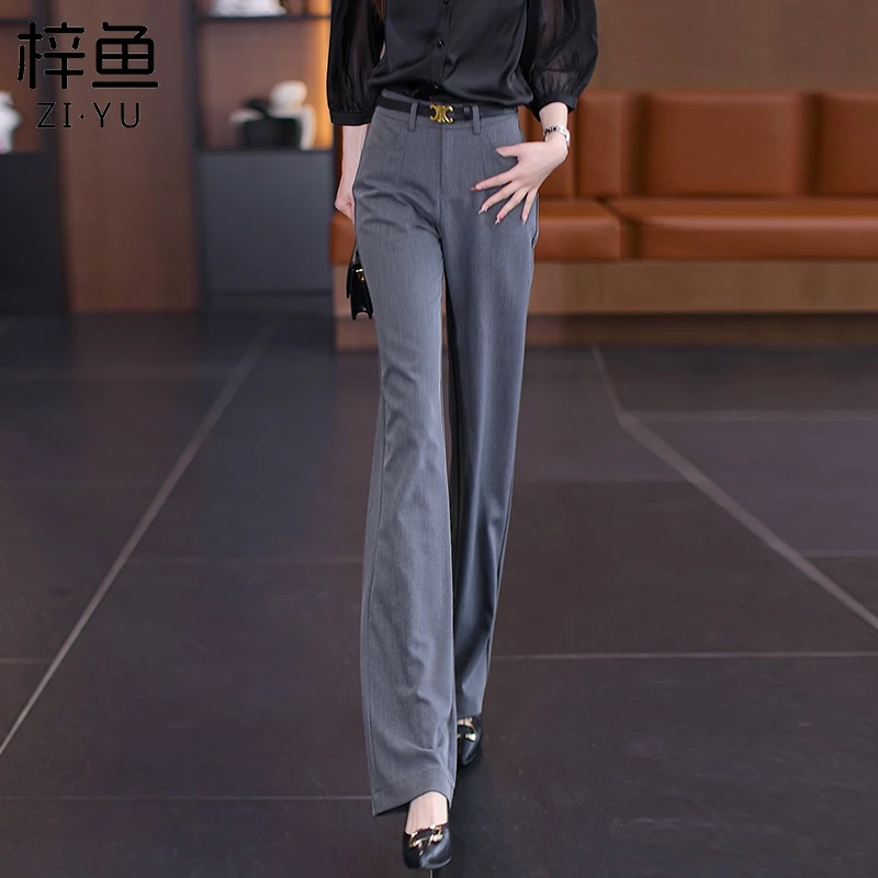 时尚坠感简约休闲裤女2025年春秋新款韩版高腰修身显瘦直筒阔腿裤