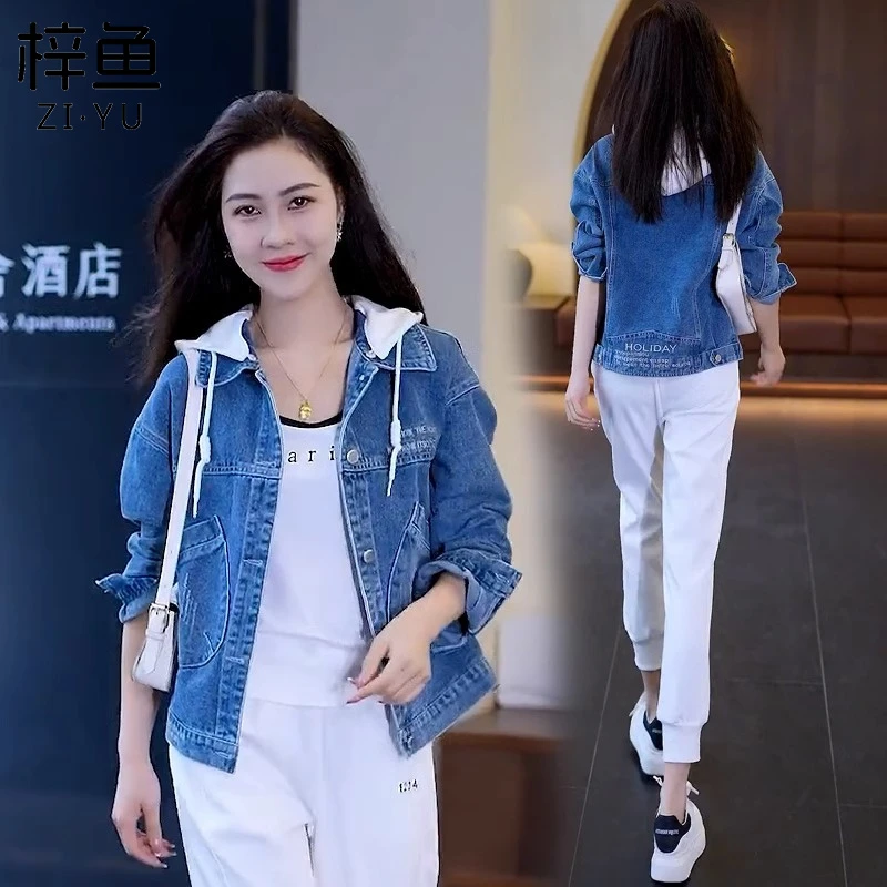 连帽牛仔外套女2024春季流行新款韩版宽松休闲小个子减龄短外套春