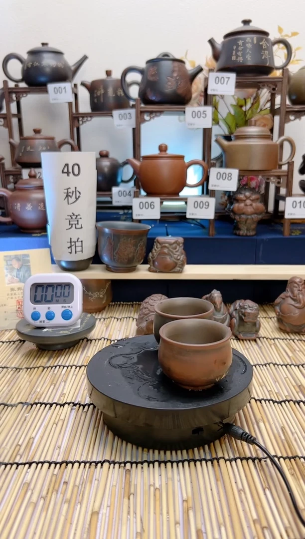 【闪购商品】C126 广西钦州坭兴陶茶具