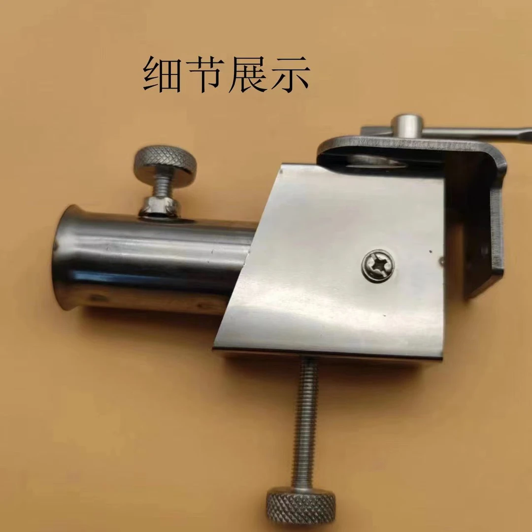 万向炮台平台垂钓装备