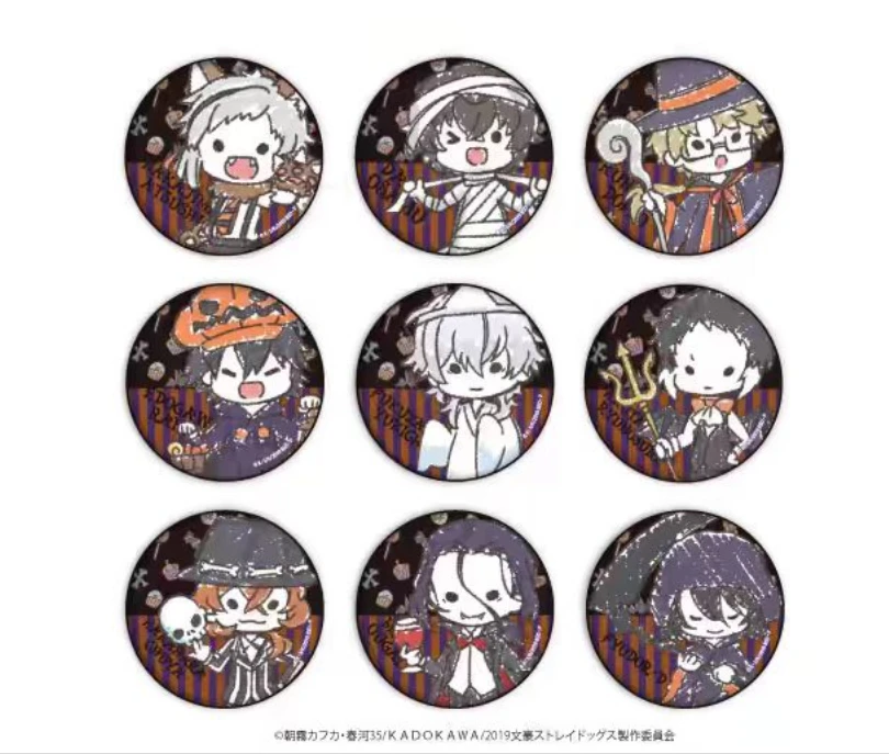 【日谷】文豪野犬 Q版节日涂鸦吧唧盲盒 默认代拆