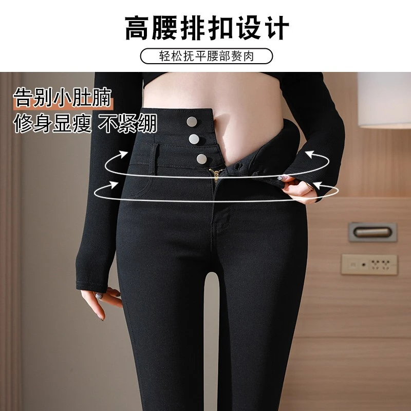 秋款三排扣小黑裤高腰提臀显瘦弹力紧身女打底裤透气