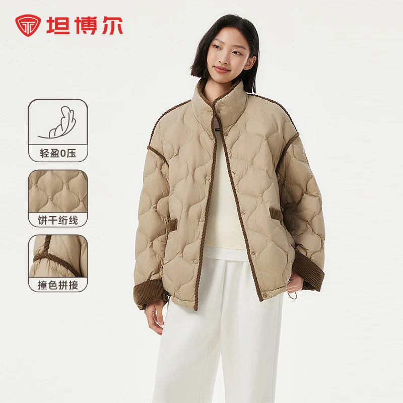 坦博尔轻薄羽绒服女春秋灯芯绒撞色拼接立领宽松廓形外套薄款230Z