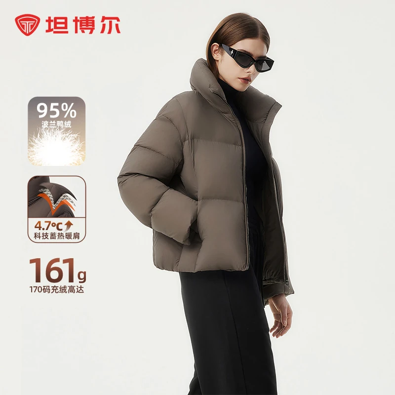 【波兰95绒】坦博尔短款面包服羽绒服女冬季保暖厚外套鸭绒泡芙362Z