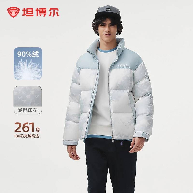 坦博尔羽绒服短款男士冬季新款撞色高达273g加厚外套TEF530363D