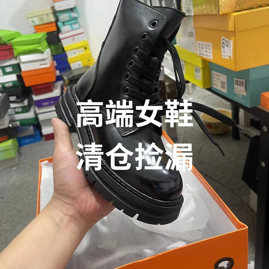 99.9 （断码女鞋）偶尔微瑕.介意勿拍系带 时尚女士休闲鞋