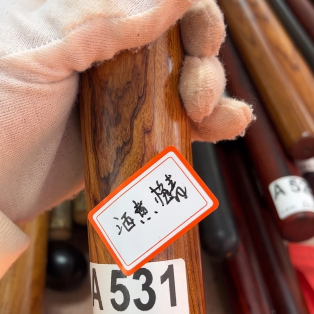 【闪购商品】美沙木酒**青