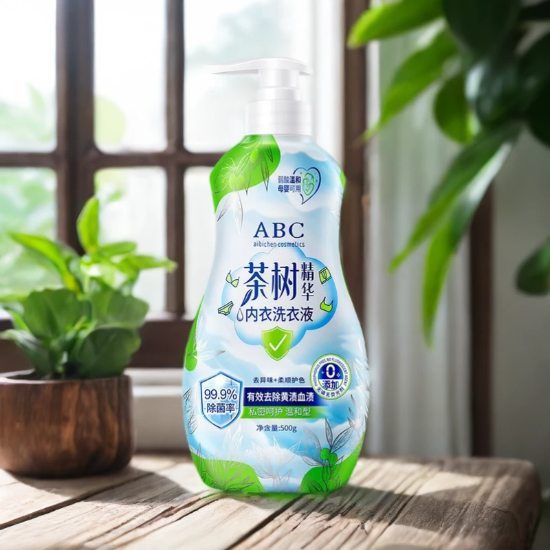 茶树精华内衣洗衣液内衣裤专用除菌除螨母婴可用去黄渍血渍洗衣液
