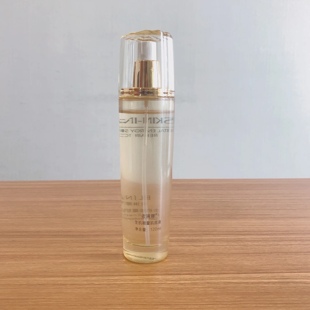 依琳娜生机能量肌底液