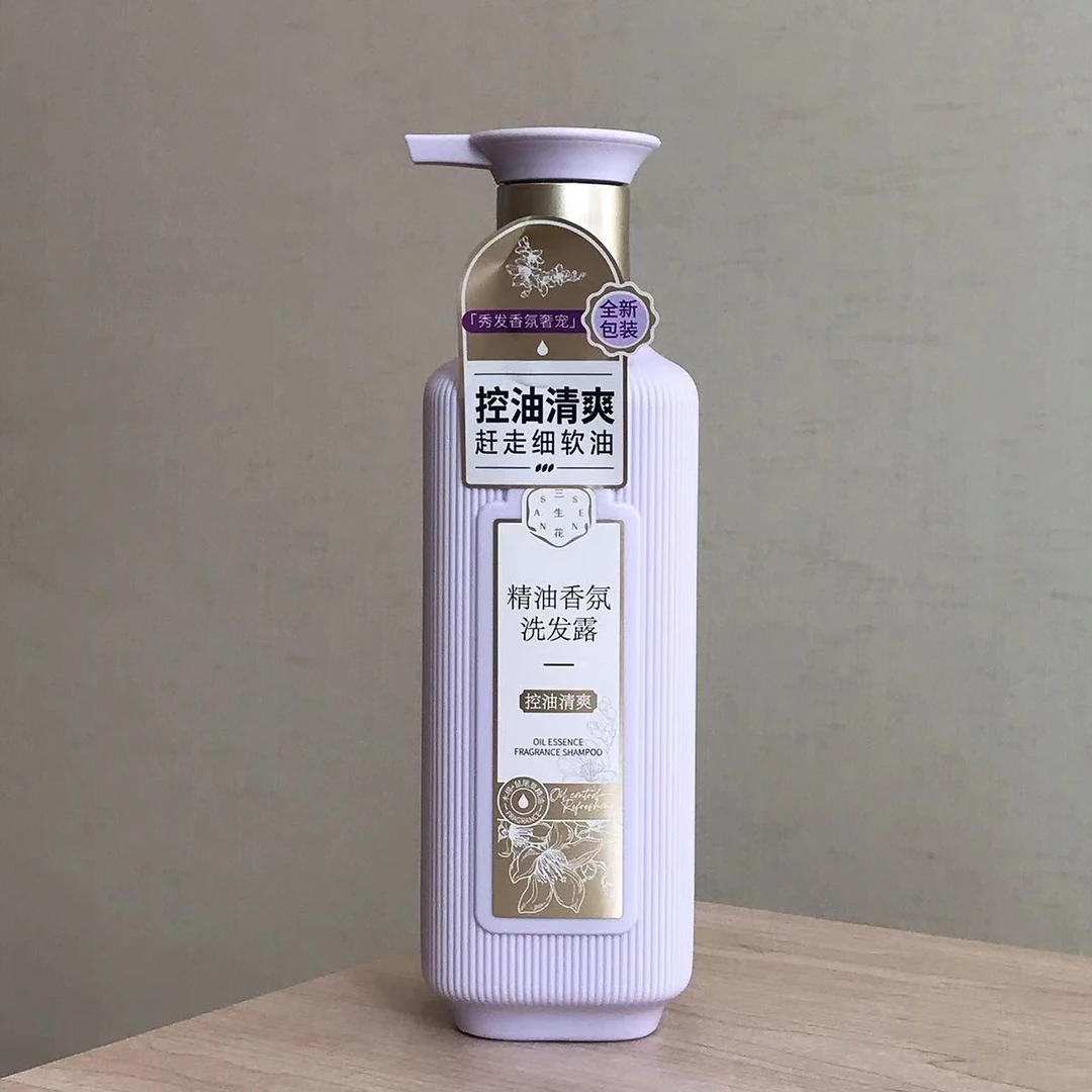 三生花控油清爽洗发水