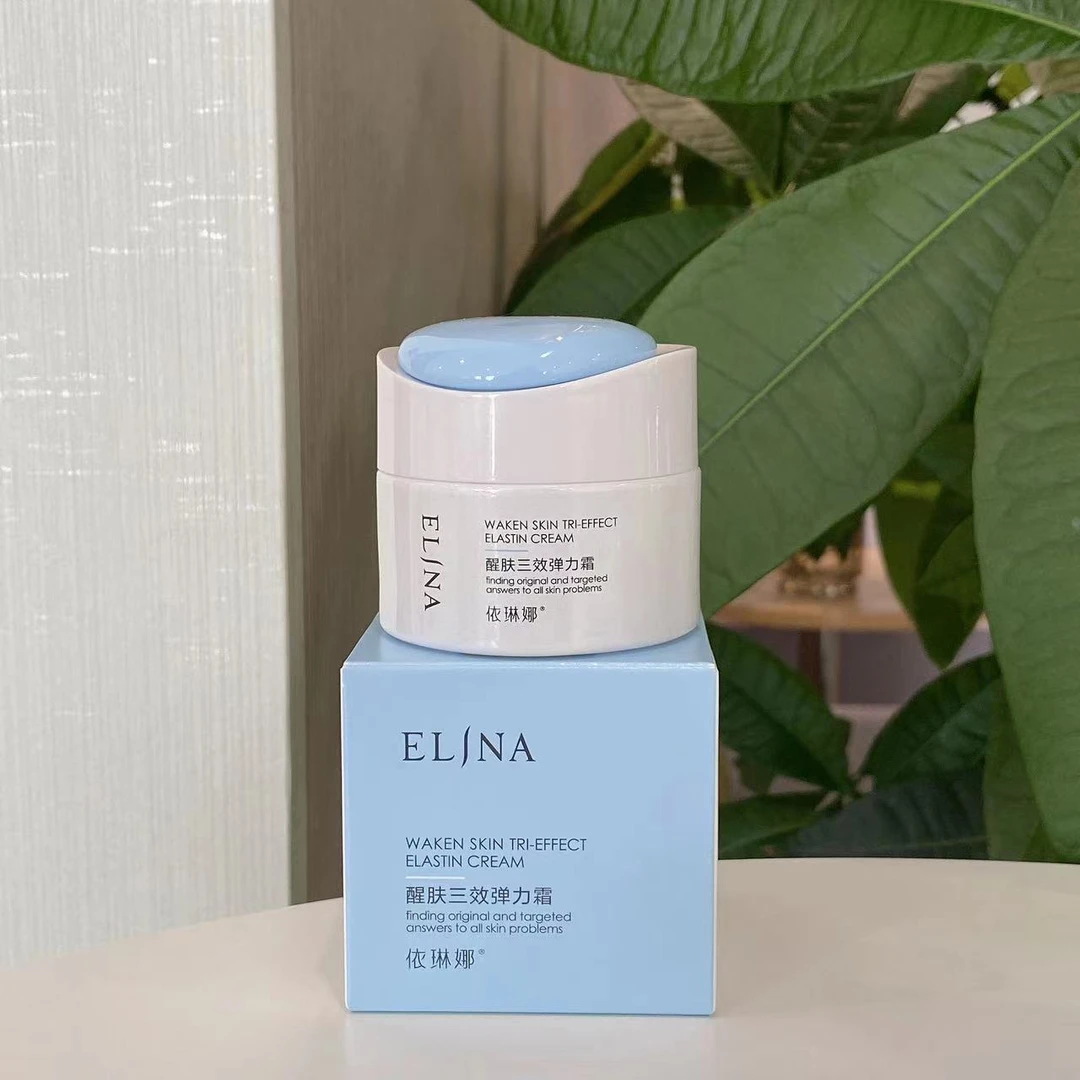 依琳娜醒肤三效弹力霜