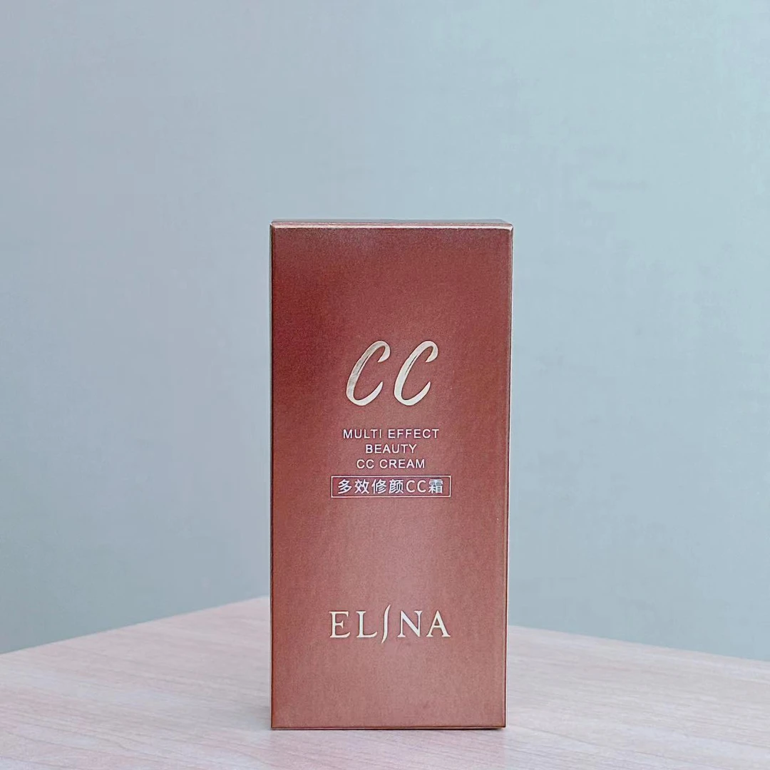 依琳娜多效轻透润颜原液精粹水感修颜CC霜修护护肤修护CC霜遮瑕