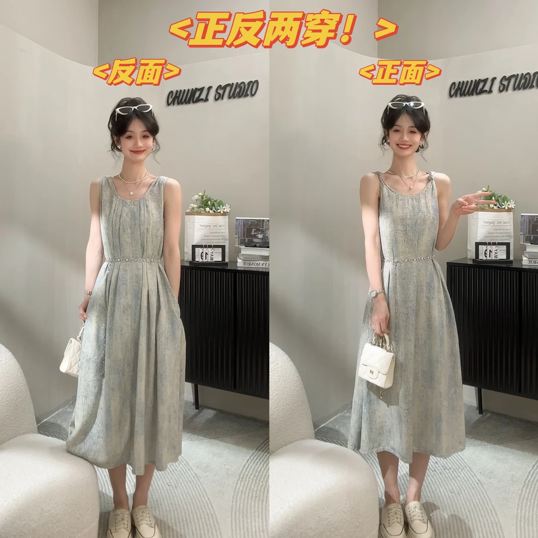 100%莱赛尔天丝打结吊带连衣裙送腰链【10819C】