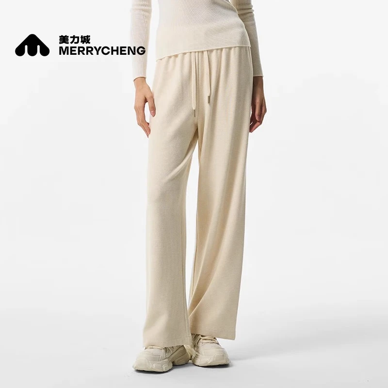 美力城女士春夏季百搭高腰弹力宽松显瘦垂感直筒裤时尚休闲长裤