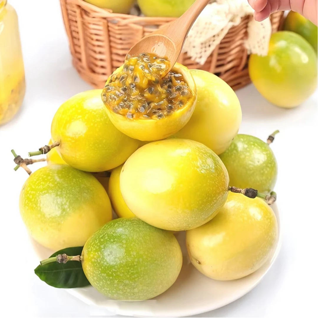 【20枚】海南黄金百香果钦蜜9号 30-60克 配开果器坏果包赔jyl