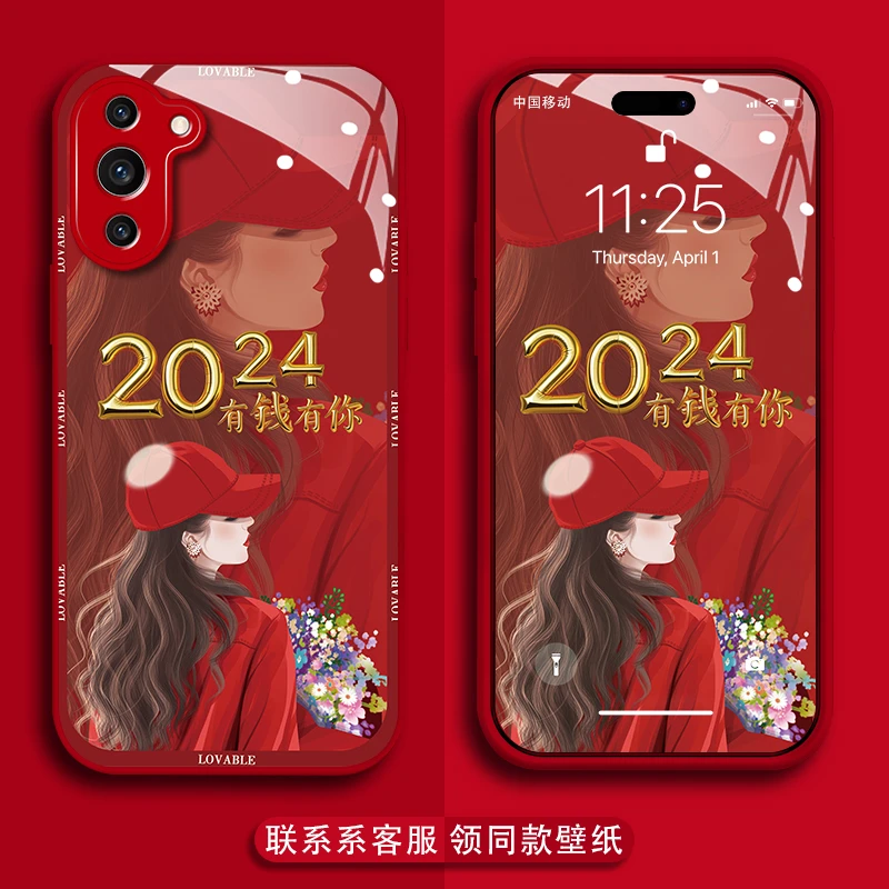 适用华为nova10/pro手机壳2024捧花女孩金漆玻璃壳全包防摔保护套