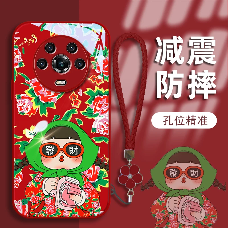 适用荣耀magic4手机壳棉袄女孩金漆玻璃壳防刮全包防摔保护套