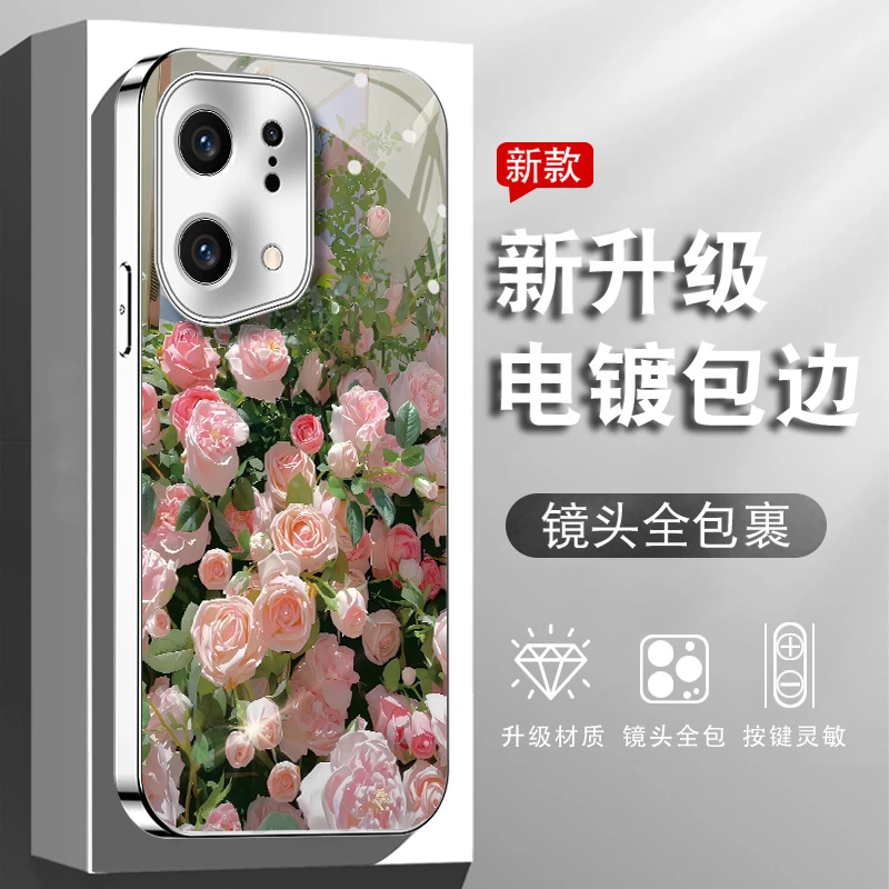 适用oppofindx5/pro手机壳玫瑰花丛商务电镀玻璃壳防摔时尚保护套