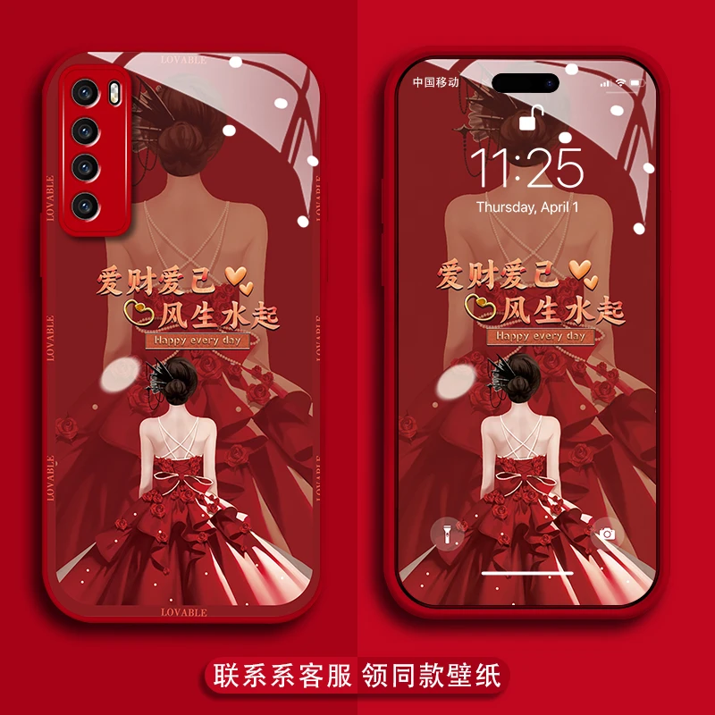 适用华为nova7手机壳爱财背影女孩金漆玻璃壳防刮全包防摔保护套