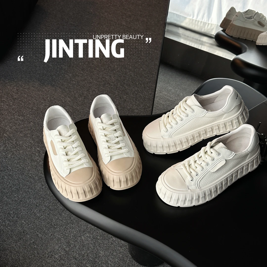 韩版时尚百搭休闲设计感ins风撞色低帮系带松糕底板鞋女-MTX37171